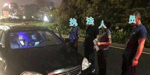 深圳非法营运怎么处罚