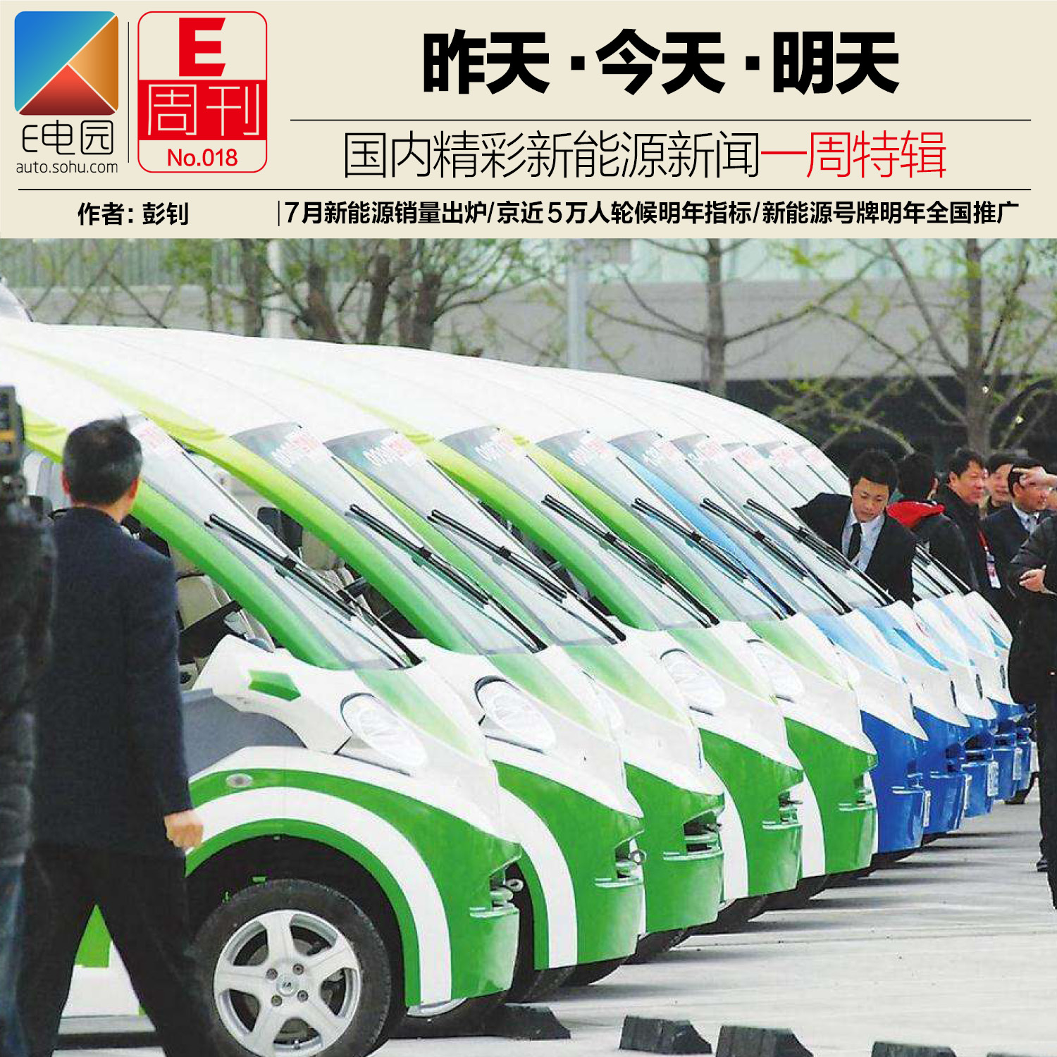 环亚手机app网址实拍俯视图