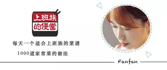 家常口红制作方法