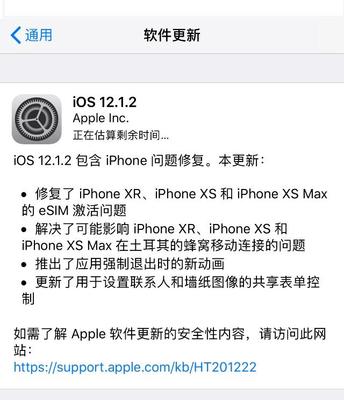 ios有什么好壁纸软件推荐