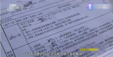 产假公司发工资吗