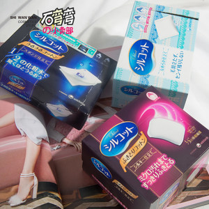 尤妮佳化妆棉一箱几盒