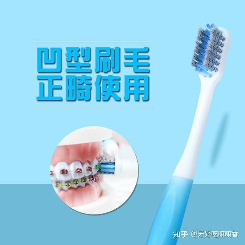 洗牙用什么工具