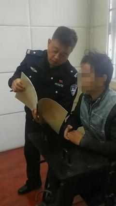 刑事拘留条件