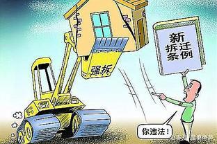 农村房屋赔偿标准