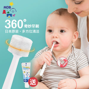 3岁宝宝用什么牙刷好