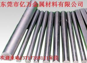 ss41f是什么材料