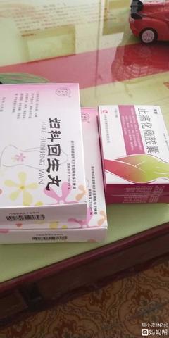 为什么这个月没来月经