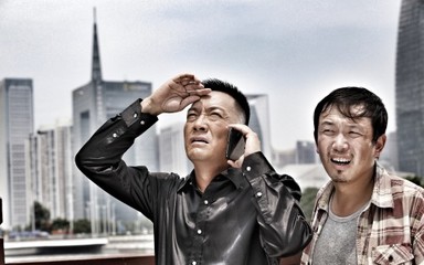 《一路狂奔》电影桌面壁纸 - 第1张