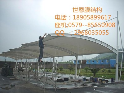 膜結(jié)構(gòu)廠家電話是多少（膜結(jié)構(gòu)工程案例展示） 建筑方案設(shè)計(jì) 第1張