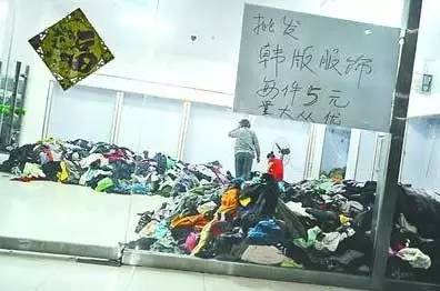 5元内衣批发市场,中国最大的内衣批发市场