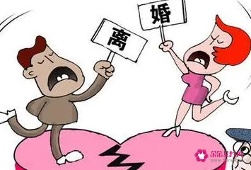 诉讼离婚收费