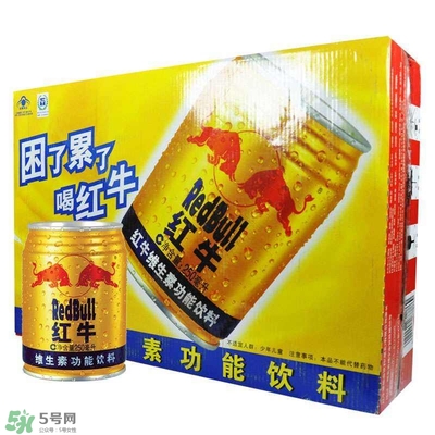 怀孕初期可以喝红牛吗