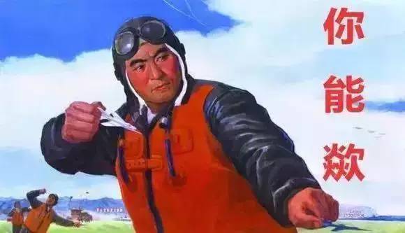 sode怎么读音标