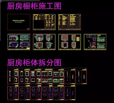 酒店厨房照明设计标准
