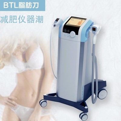 美容院溶脂仪器