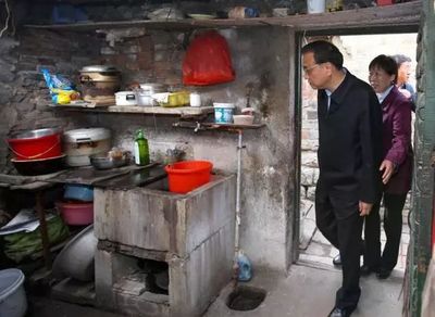 城镇厨房设计改造