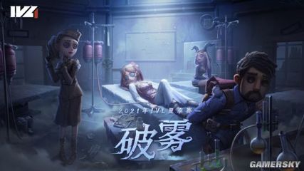 玛雅娱乐官网登录截图1