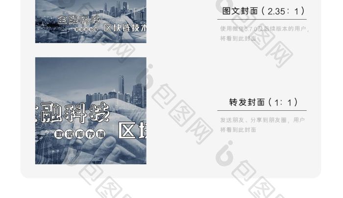 pg电子美杜莎相关图片