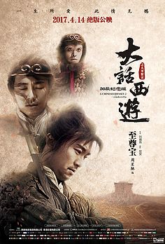 皇轩免费娱乐注册