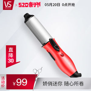 卷发器怎么用来卷内扣