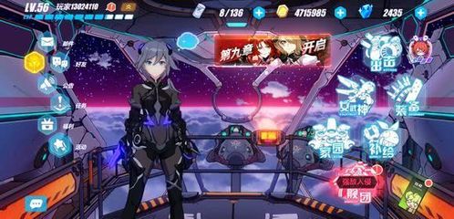 外网金沙APP相关图片