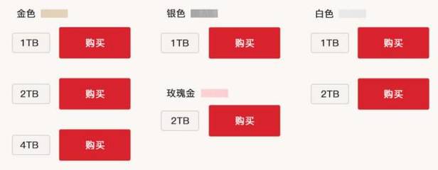 希捷数据恢复中心电话