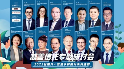 北京易准律师事务所