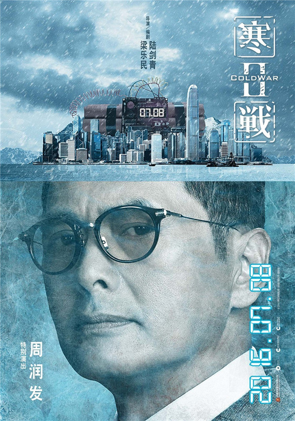 资讯配图