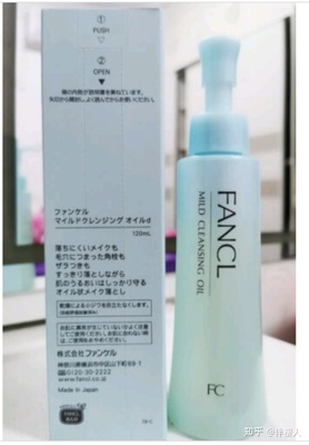 有痘痘能用护肤品吗