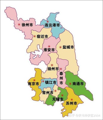 南京几个区几个县