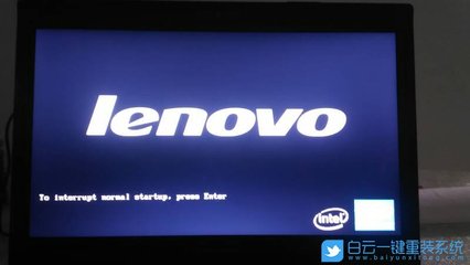 电脑开机出现lenovo
