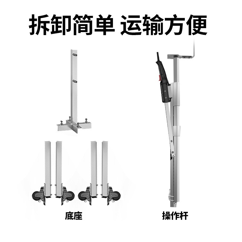 吊顶升降机