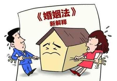 离婚法律程序