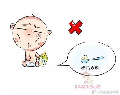 喝奶粉便秘吗