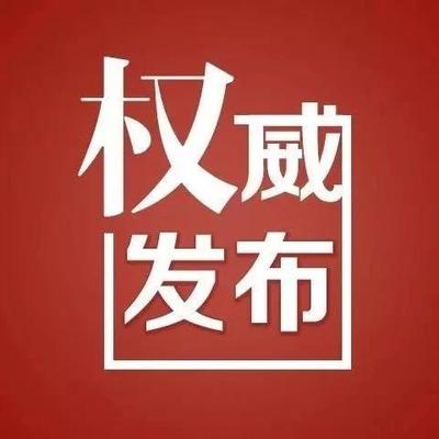 鋼結(jié)構(gòu)下翼緣板上焊接吊梁