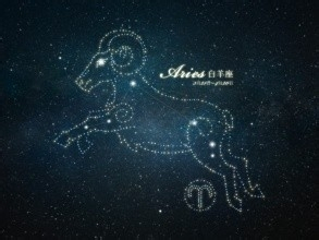 白羊座匹配的星座