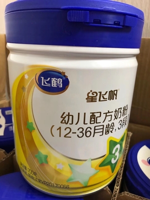 飞鹤奶粉保质期多久