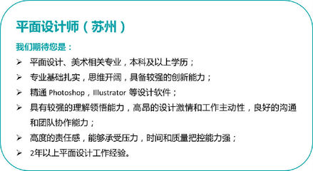 开阔思维的方法 如何培养