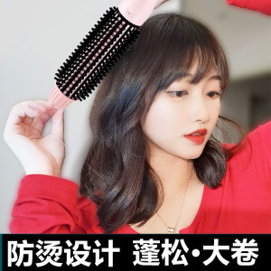电内扣短发
