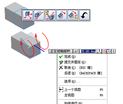 键和什么使用在轴上确保旋转原件