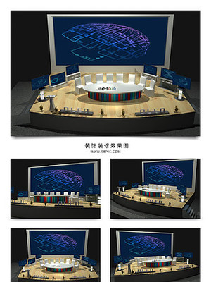 展台设计ppt