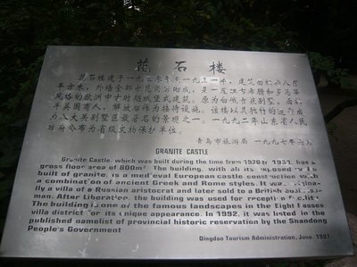 南京自驾攻略2天