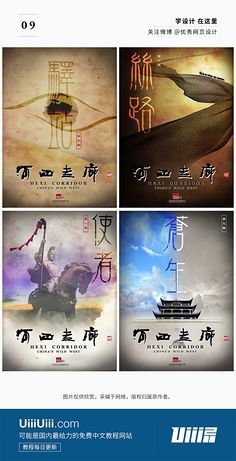 偷不走的宝石