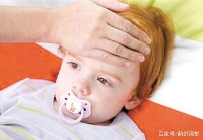 两岁宝宝反复发烧怎么回事