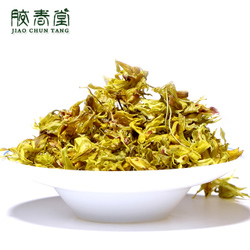 铁皮石斛花茶的功效与作用