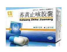 肺热咳嗽吃什么药效果好