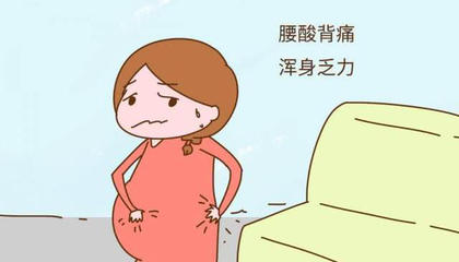 怀孕的第一反应是什么