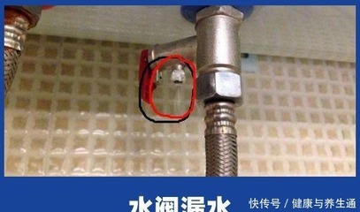 热水器安全阀漏水
