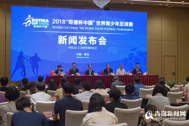 爱赢体育APP软件下载性能数据对比图